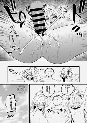 第24页图