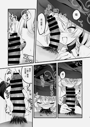 第8页图