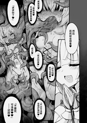 第11頁圖