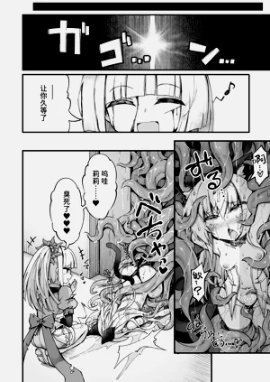 第19頁圖