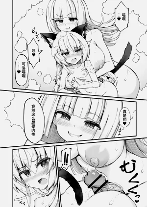 第21頁圖