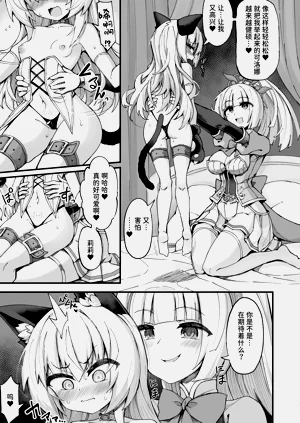 第5頁圖