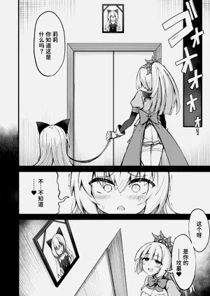 第8頁圖