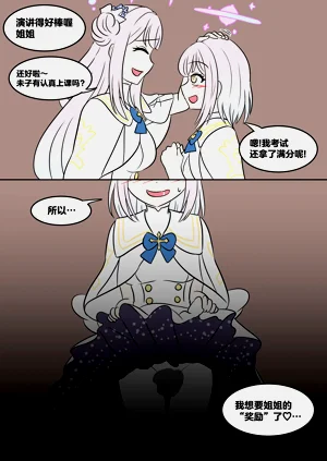 第9页图
