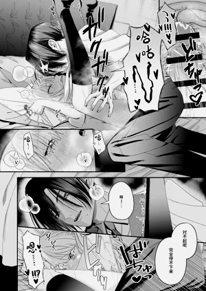 第103頁圖