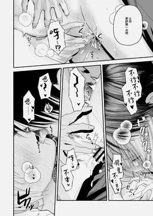 第105頁圖
