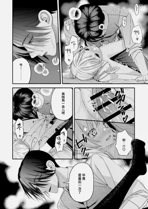 第107頁圖