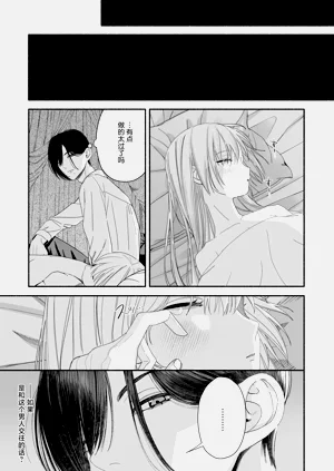 第108頁圖