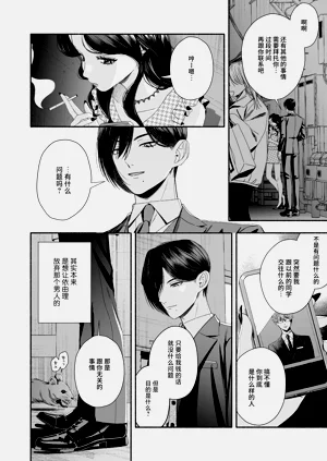 第109頁圖
