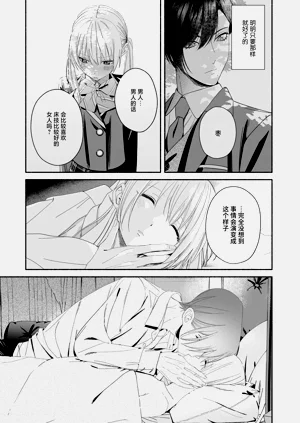 第110頁圖