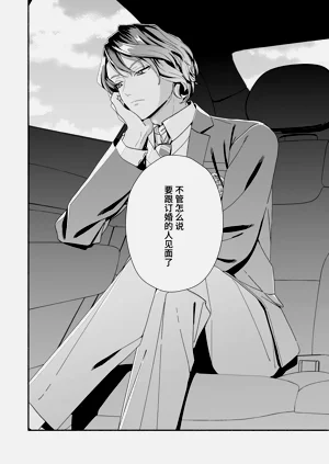 第113頁圖