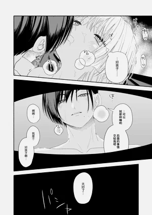 第123頁圖