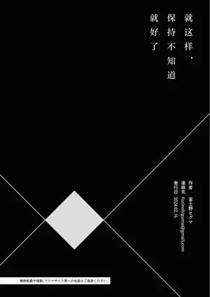 第125頁圖