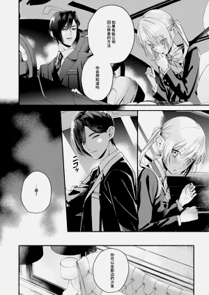 第29頁圖