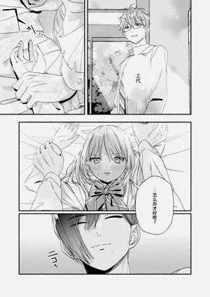 第34頁圖