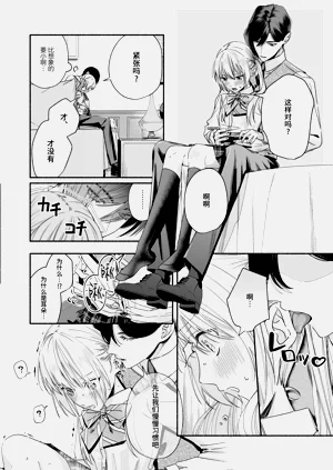 第35頁圖