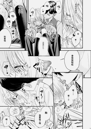 第36頁圖