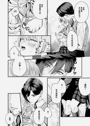 第37頁圖