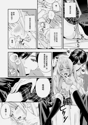 第39頁圖