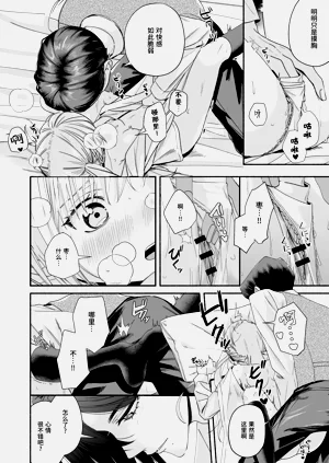 第41頁圖