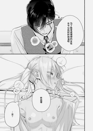 第50頁圖