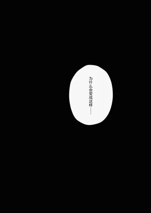 第51頁圖
