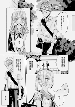 第56頁圖