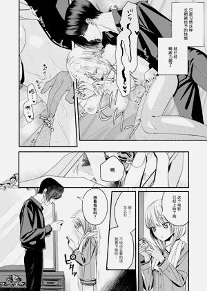第61頁圖