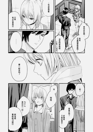 第62頁圖