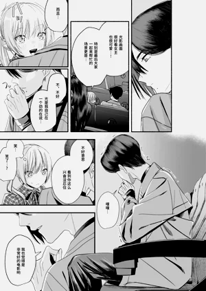 第66頁圖