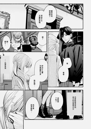 第68頁圖