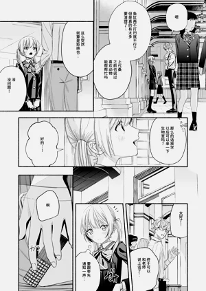 第70頁圖