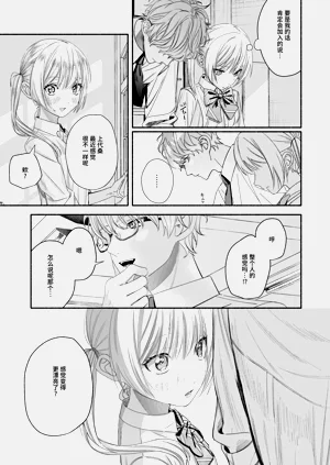 第72頁圖