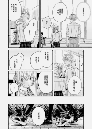 第73頁圖