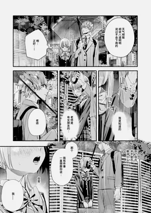 第74頁圖