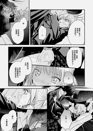 第78頁圖