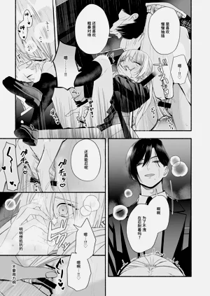 第80頁圖