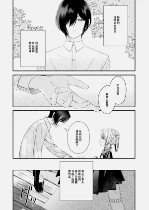第85頁圖