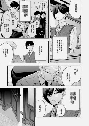 第86頁圖