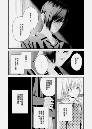 第89頁圖