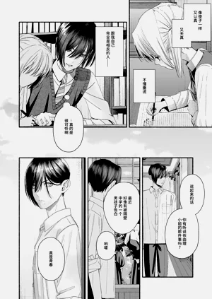 第91頁圖