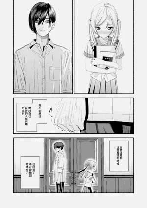 第92頁圖