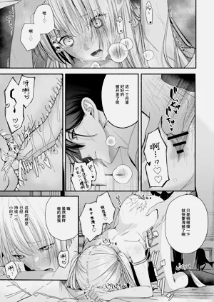 第94頁圖