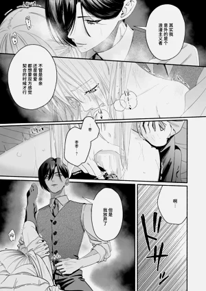 第96頁圖