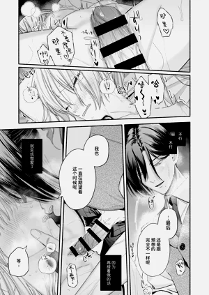第98頁圖