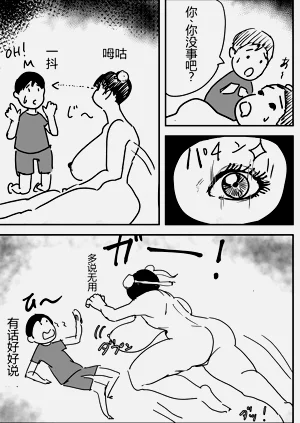 第13頁圖