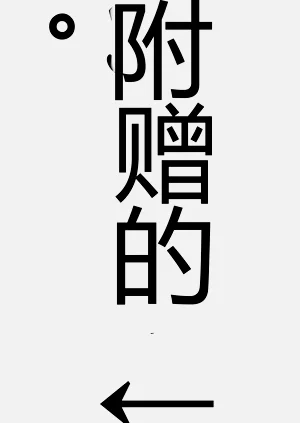 第37頁圖
