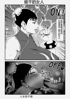 第38頁圖