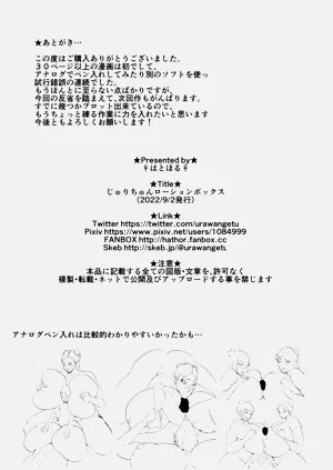 第42頁圖