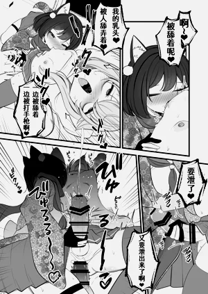 第22頁圖